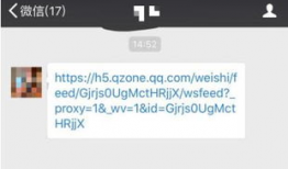 怎么查看qq短视频,如何查看QQ短视频，解锁短视频新玩法