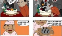 邪恶摸胸漫画,尺度突破的恶趣味之作