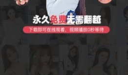 抖肾短视频,揭秘现代年轻人的健康焦虑与自我救赎