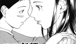 十八禁漫画之老师的爱,揭秘十八禁漫画中的师生情愫