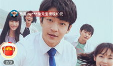 快乐短视频,轻松一刻，畅享欢乐时光