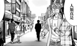 腐蚀漫画,揭示金属岁月的侵蚀秘密